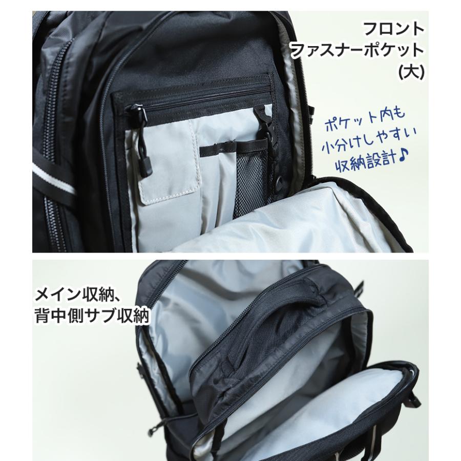 Lee リュック 通学 女子 男子 リュックサック 横幅32cm×高さ50cm×マチ