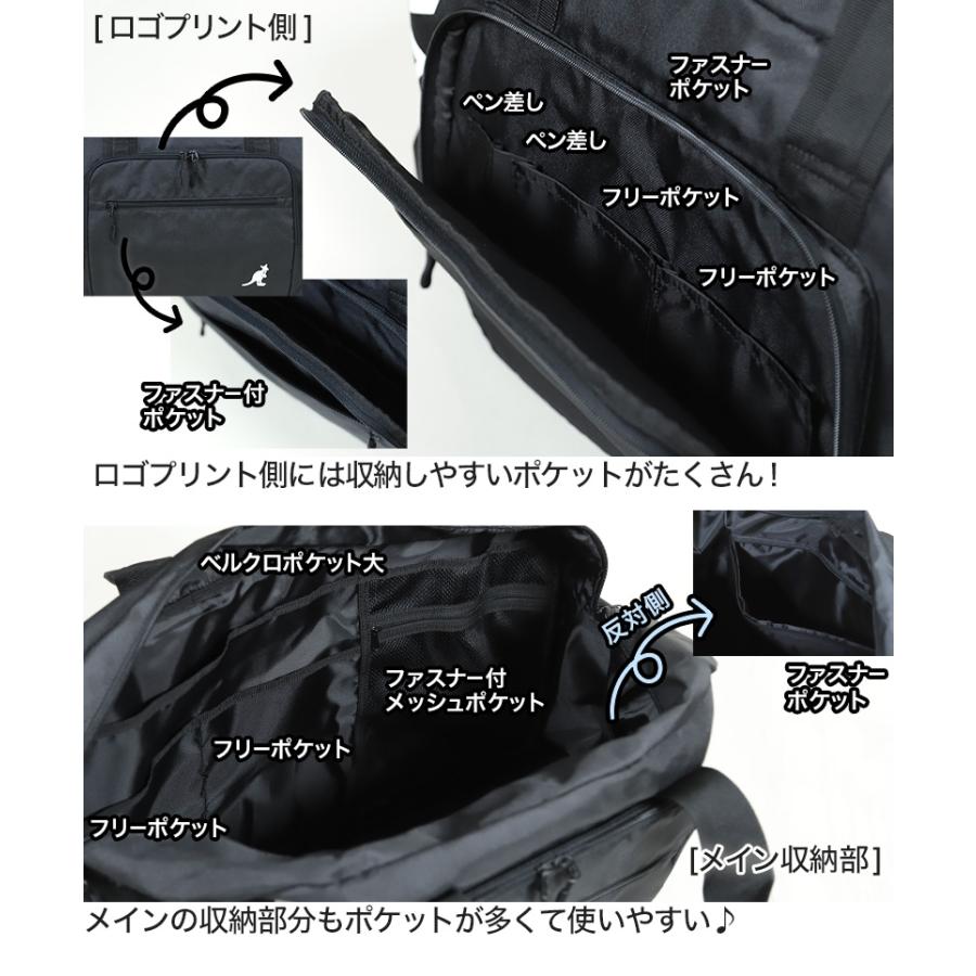 KANGOL カンゴール ボストンバッグ 大容量 ショルダーバッグ 横幅60cm