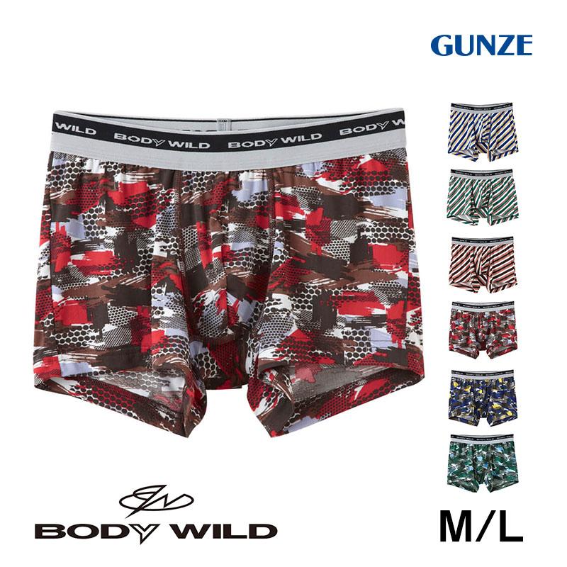 ゴルフ坊やBODYWILD 15枚セット　ボクサーブリーフボディワイルド ゴルフ坊やBODYWILD 15枚セット ボクサーブリーフボディワイルド