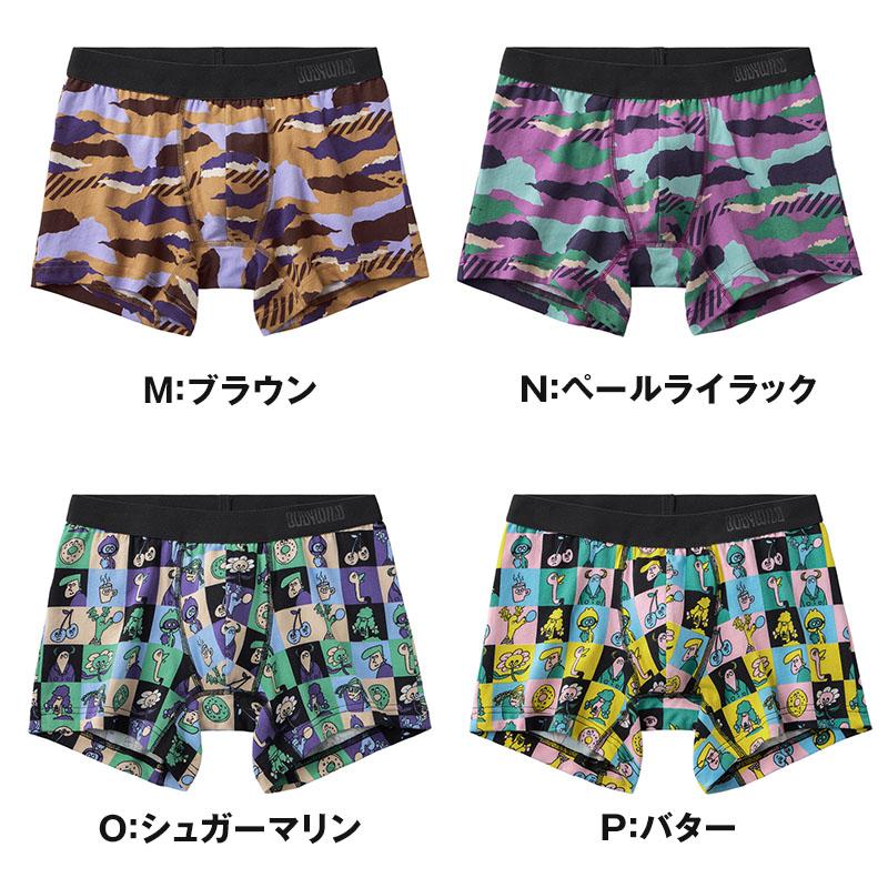 BODY WILD（ボディワイルド） 綿 ベア天 ボクサーブリーフ メンズ 前