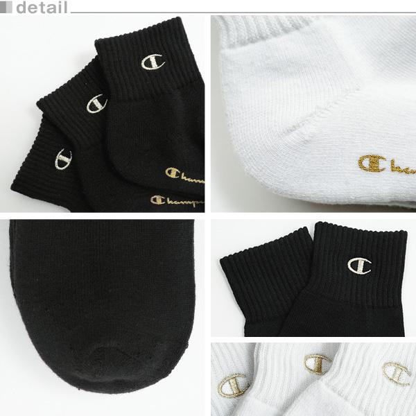 Champion（チャンピオン） 靴下 メンズ ソックス 3足 セット 足底