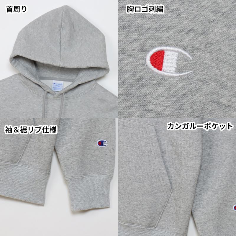 Champion（チャンピオン） プルオーバー フード スウェット シャツ S