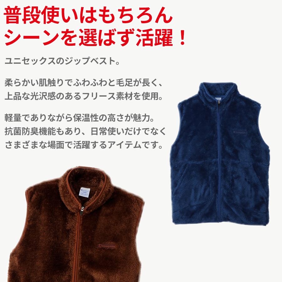 Champion（チャンピオン） フリースベスト M〜XL (メンズ ベスト