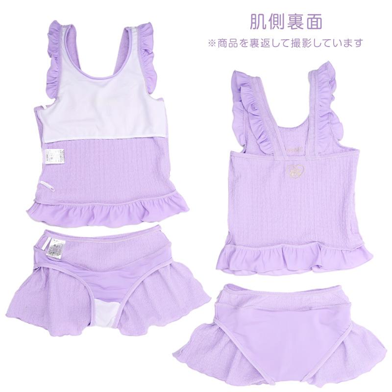 キッズ 水着 女の子 タンキニ セパレート CECIL McBEE セシルマクビー