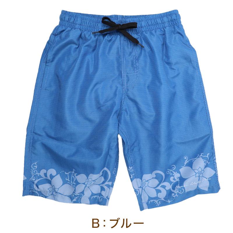 サーフパンツ キッズ 男の子 PIKO ピコ HAWAIIAN LONGBOARD WEAR