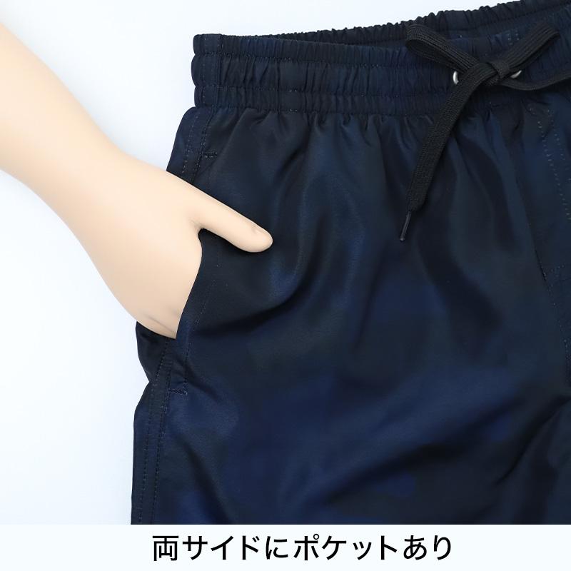 サーフパンツ キッズ 男の子 GERRY ジェリー カモフラ柄