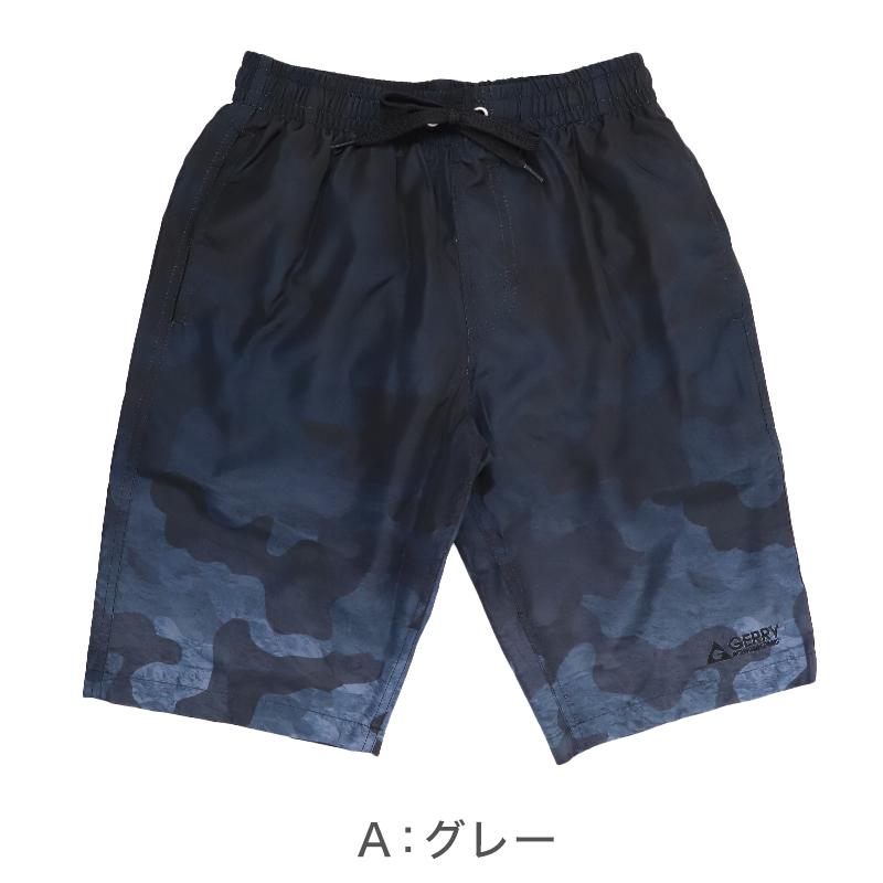 サーフパンツ キッズ 男の子 GERRY ジェリー カモフラ柄