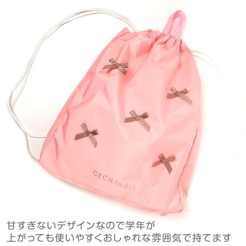 新品未使用　フラダンス　フラガール　ナップサック　巾着袋　バッグ　ピンク プールバッグ キッズ 女の子 ナップサック CECIL McBEE セシルマクビー