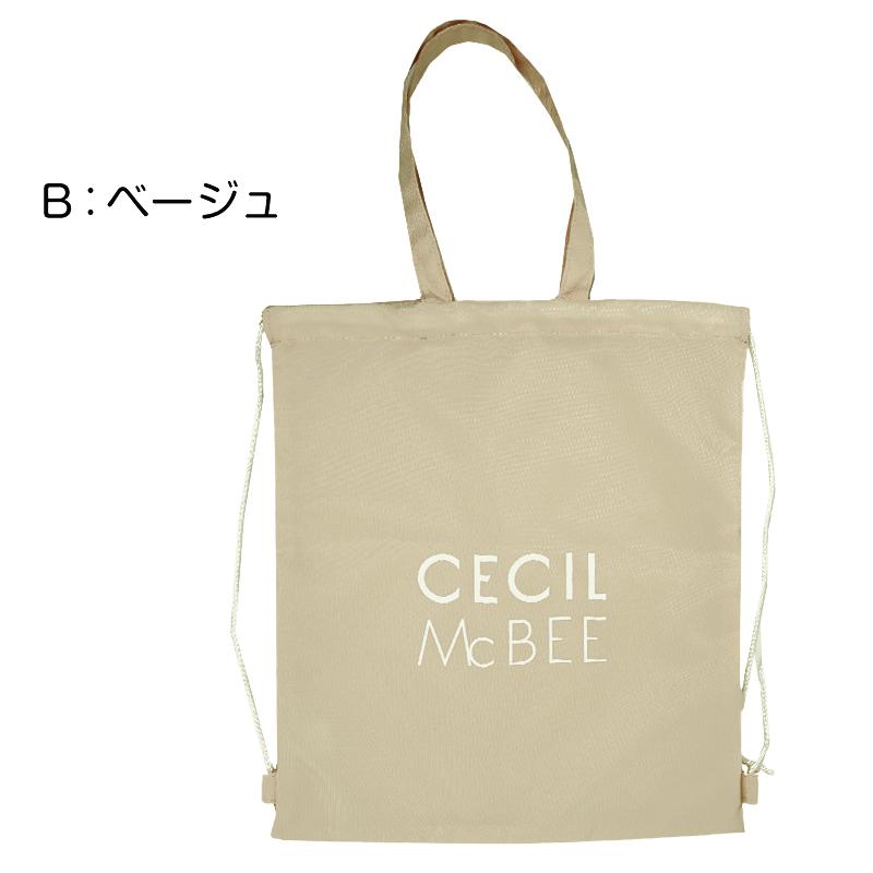 プールバッグ キッズ 女の子 ナップサック 2WAY トートバッグ CECIL