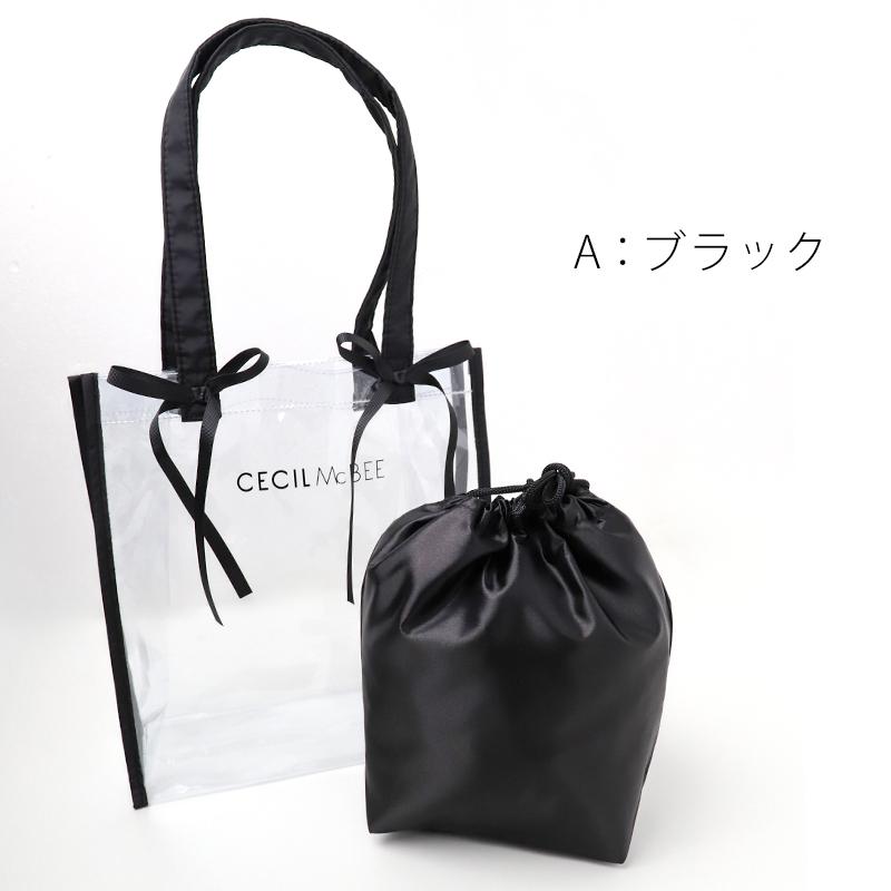 プールバッグ キッズ 女の子 トートバッグ CECIL McBEE セシルマクビー