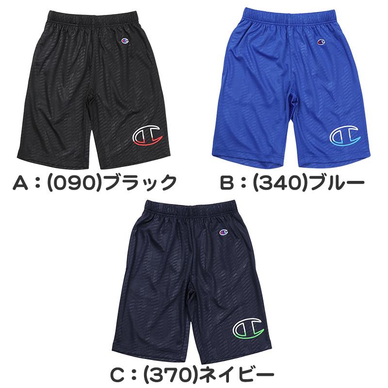Champion キッズ ハーフパンツ 男子 女子 130〜160cm