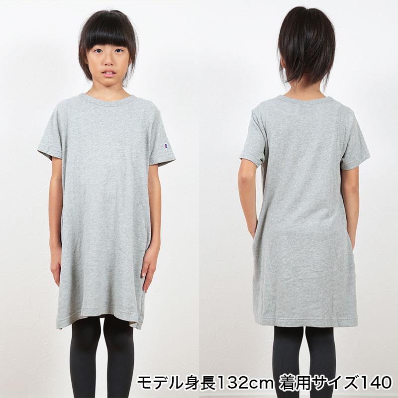 Champion（チャンピオン） キッズ ワンピース 半袖 子供服 女の子 