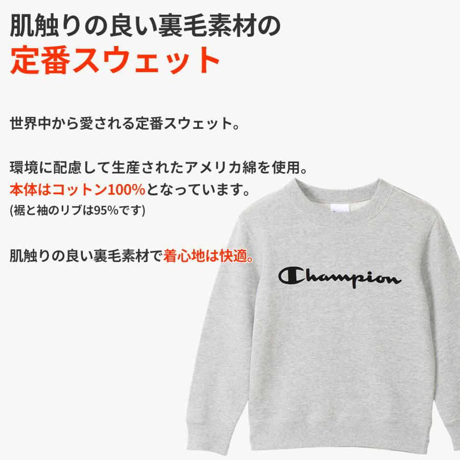 アルチビオ コットン100%トレーナー 長袖 48サイズ トップス】綿100%コットン裏毛トレーナー BDW364 :メンズ トップス