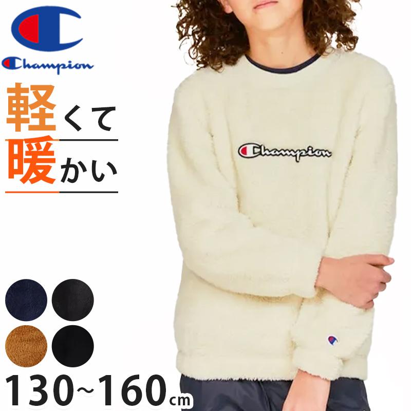 Champion（チャンピオン） キッズ クルーネックシャツ 暖か フリース