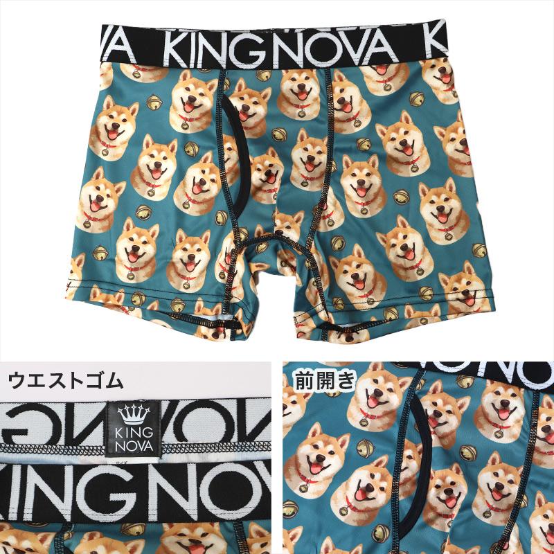ボクサーパンツ 3枚組 メンズ 前開き セット ボクサーブリーフ