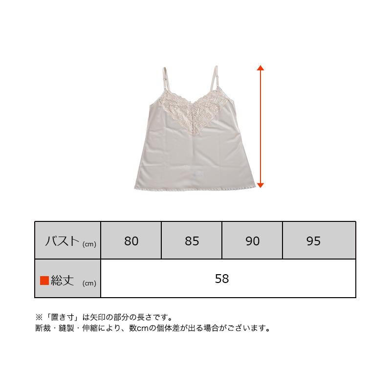 aimeineベージュ キャミソール 00サイズ de-2135616811-beige-