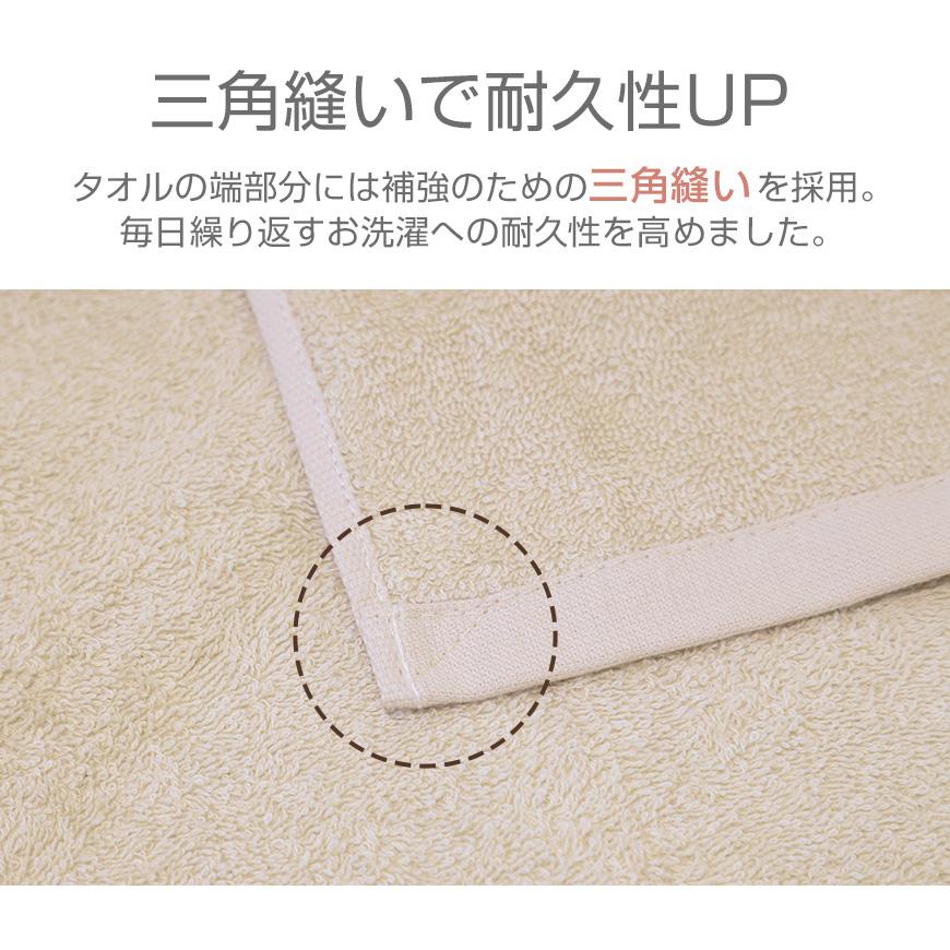 バスタオル 大判 大判タオル タオル 大きい 綿100 タオルシーツ