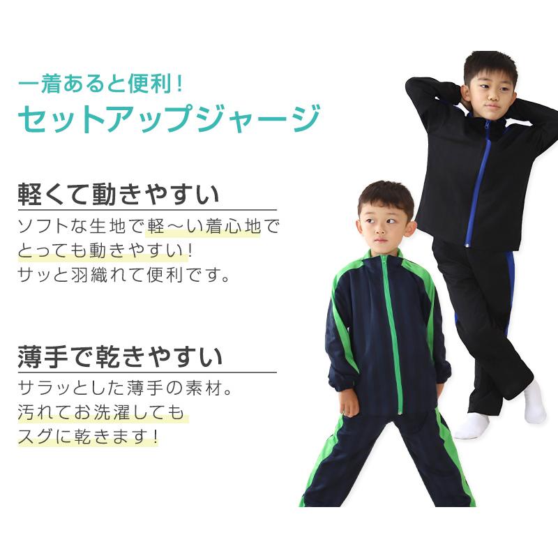 MARK & LONA 長袖　長ズボン /上下セット MARK & LONA 長袖 長ズボン /上下セット 楽天市場】ルームウェア
