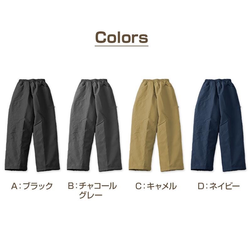 子供 スノーパンツ スキーパンツ スキーウェア キッズ パンツ単体