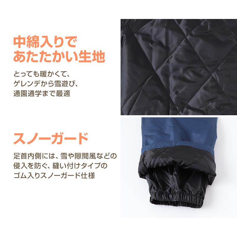 子供 スノーパンツ スキーパンツ スキーウェア キッズ サスペンダー