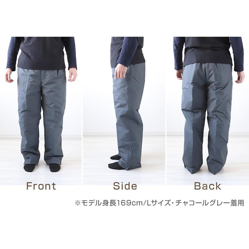 デサントスキーウェア メンズ　オーバーパンツ スキーウェア スキーパンツ デサント パンツ DESCENTE メンズ