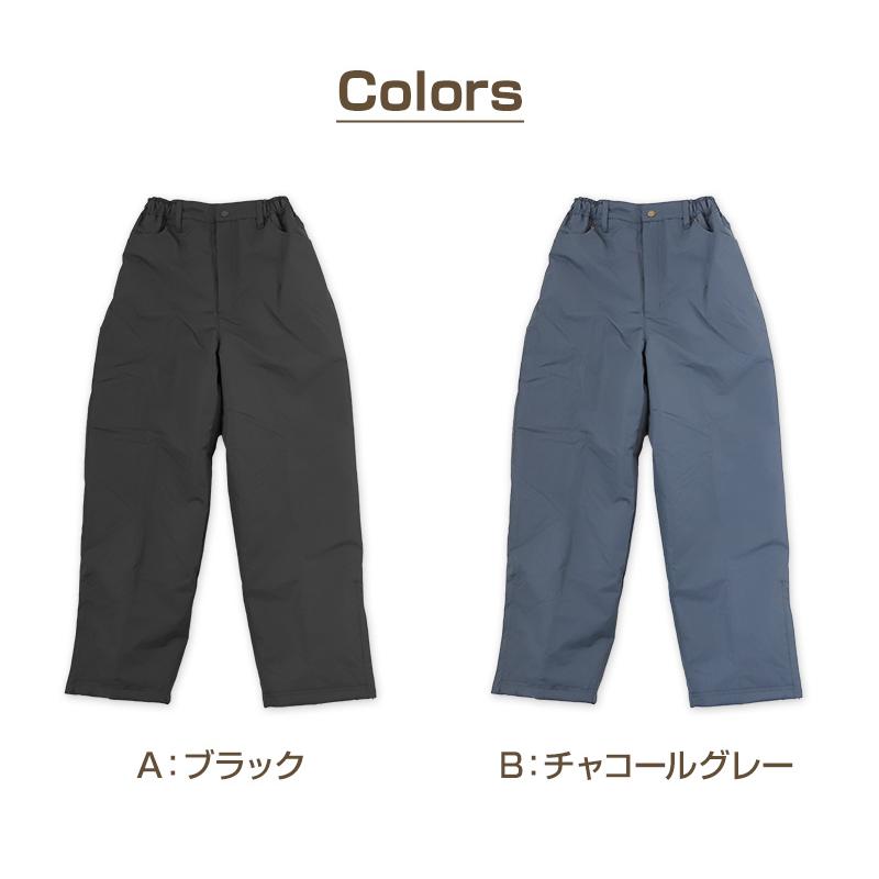 メンズ オーバーパンツ スノーパンツ スキーパンツ スキーウェア