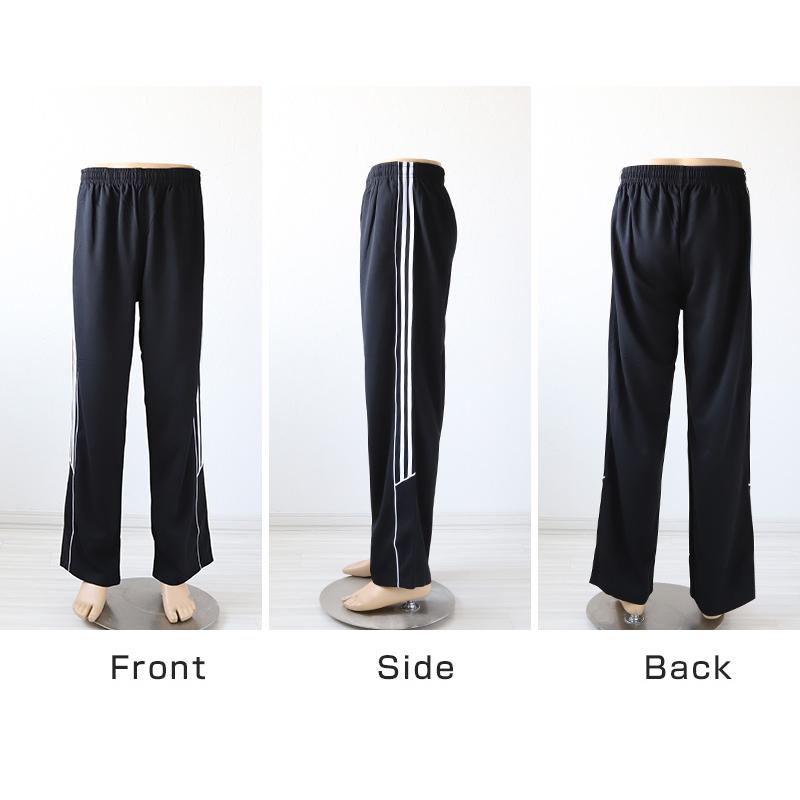 ジャージ 下 パンツ メンズ ズボン トレパン 長ズボン 大きいサイズ 3L