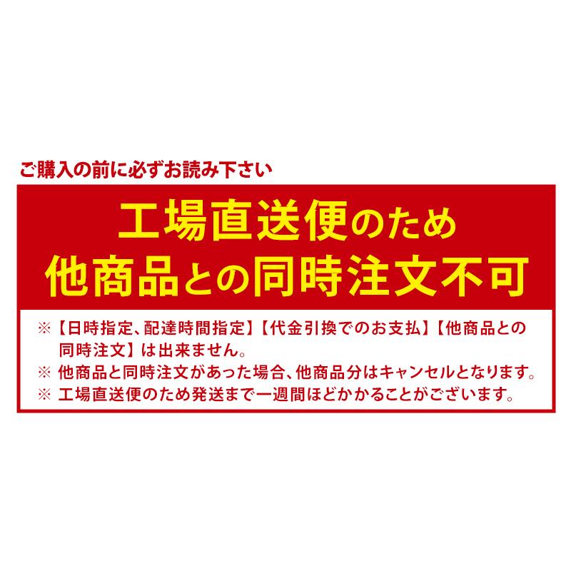 クレアウィン ボックス ( 工場直送便 ) ( 同梱不可 ) 510×510mm (CleAir Win クレアウイン 空気清浄 黄砂) (取寄せ) | ブランド登録なし | 09