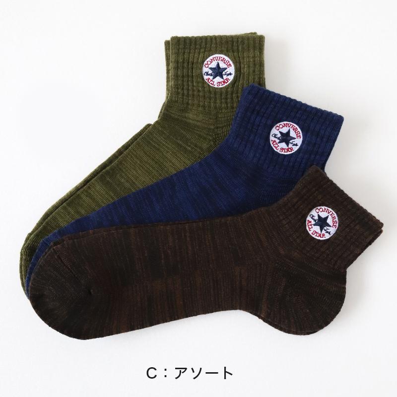 CONVERSE（コンバース） メンズ 靴下 ハーフ丈ソックス 3足組 25-27cm