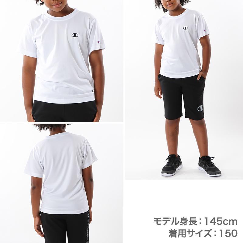 チャンピオン キッズ Tシャツ 速乾 半袖 子供 スポーツ 100cm〜170cm (champion 100 110 120 130 140 150 160 170 子供服 男の子 女の子 トップス ジュニア)｜suteteko｜04