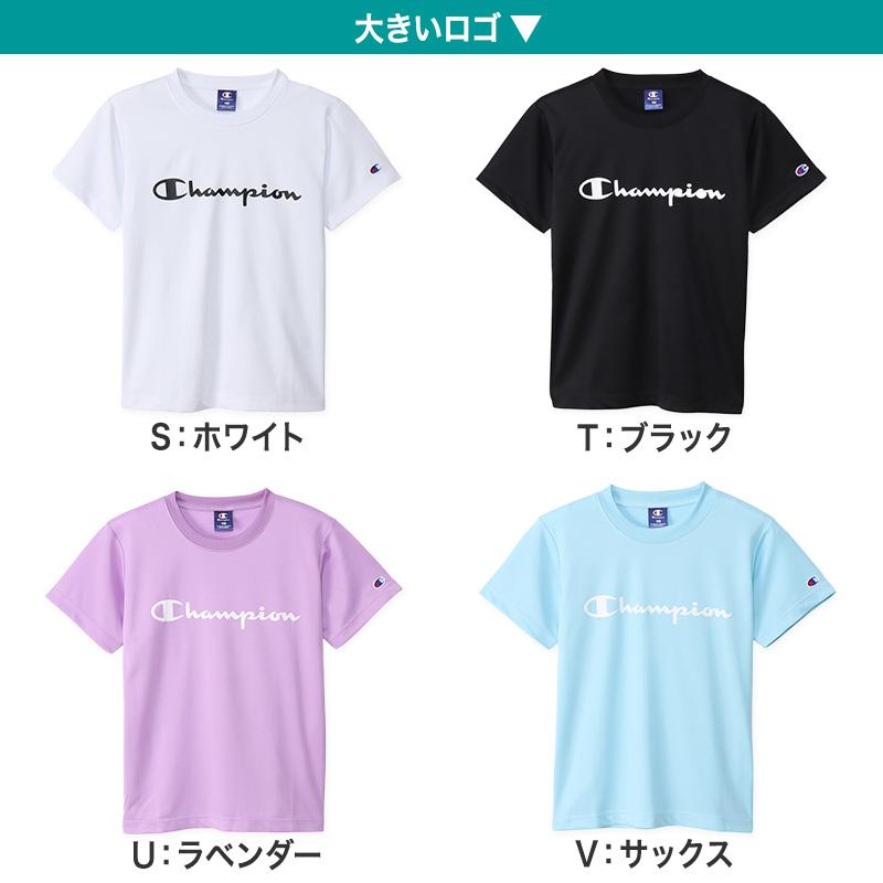Champion（チャンピオン） キッズ Tシャツ 速乾 半袖 子供 スポーツ