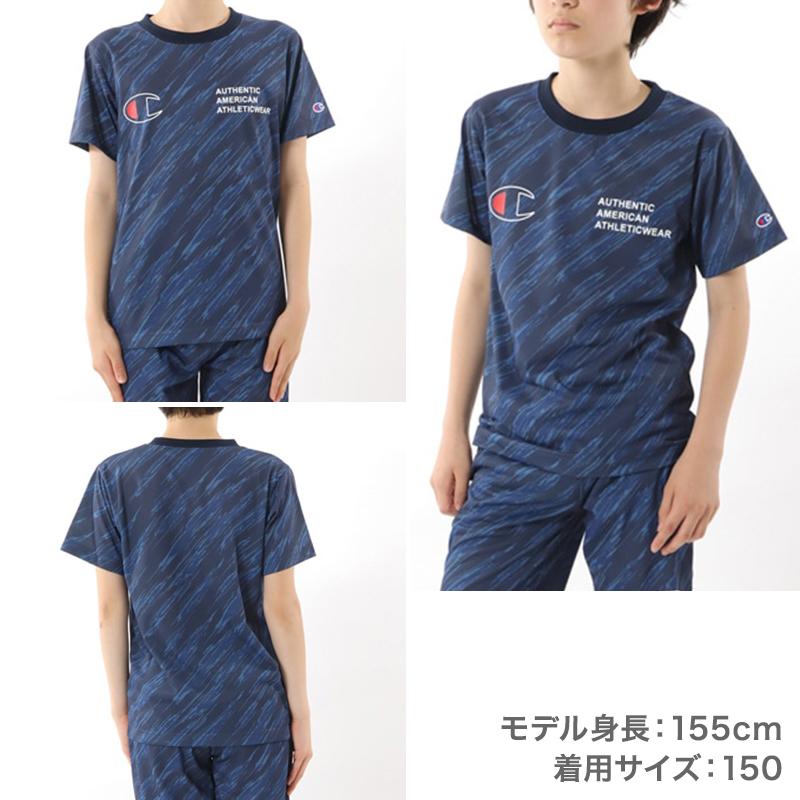 Champion（チャンピオン） 子供用 半袖 スポーツ Tシャツ 130cm〜160cm