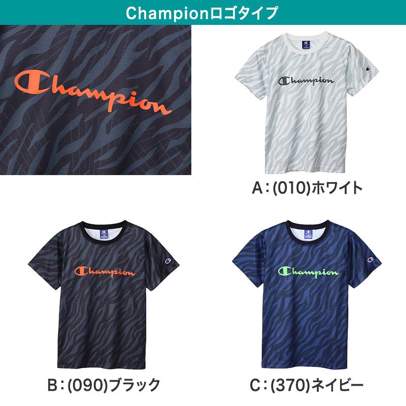 男の子ブランド　トップスセット　150-160cm Champion（チャンピオン） 子供用 半袖 スポーツ Tシャツ 130cm〜160cm