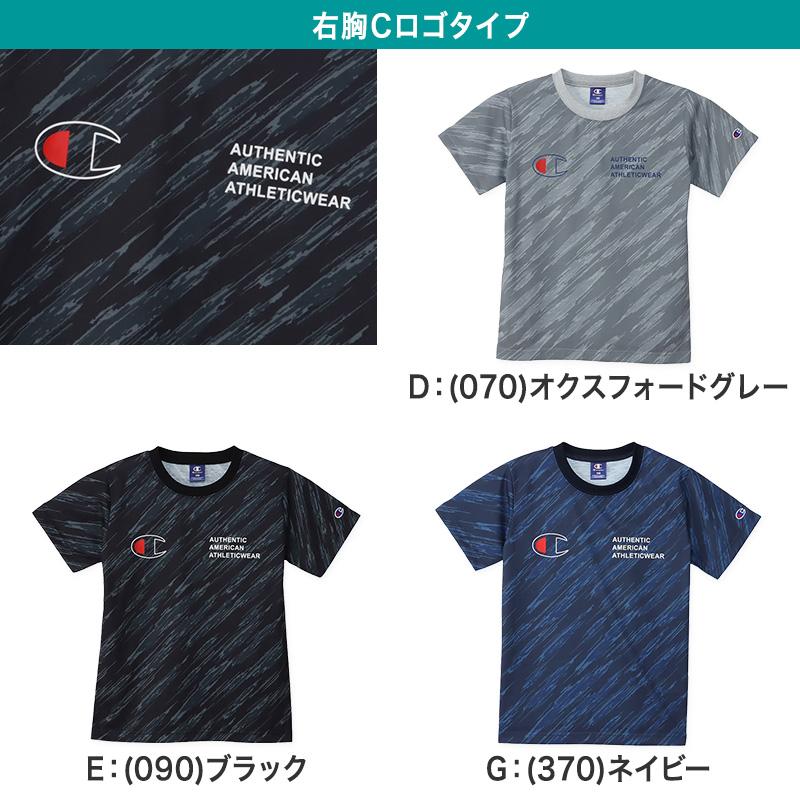 Champion（チャンピオン） 子供用 半袖 スポーツ Tシャツ 130cm〜160cm