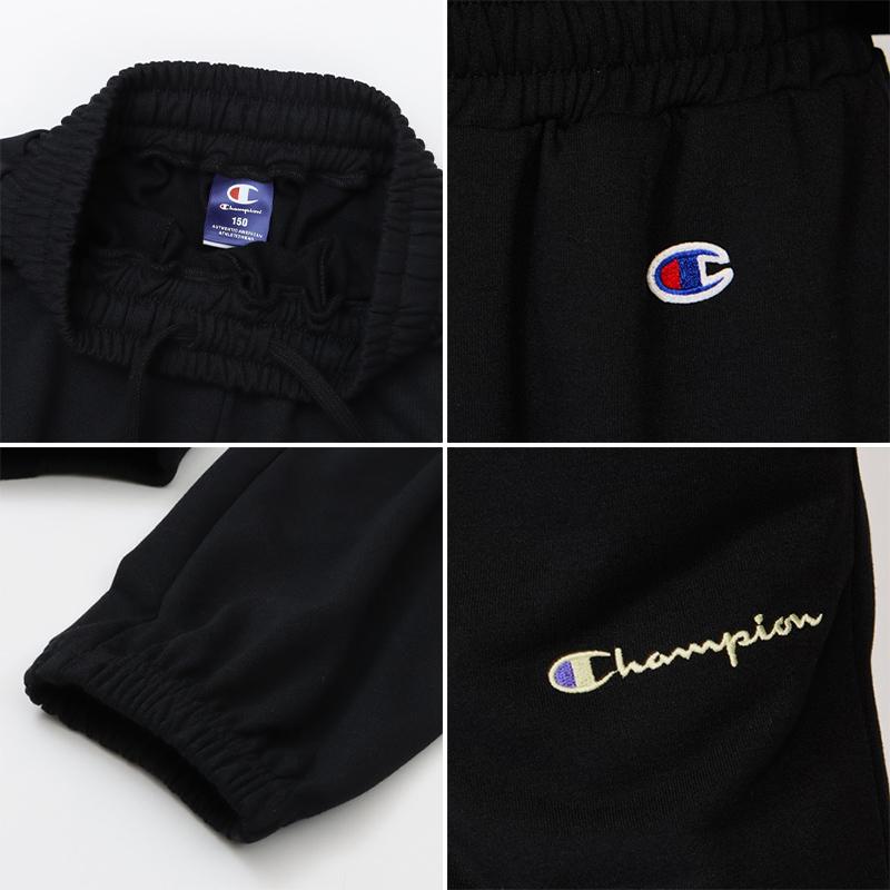Champion（チャンピオン） 女児キッズジャージ ロングパンツ 吸汗速乾