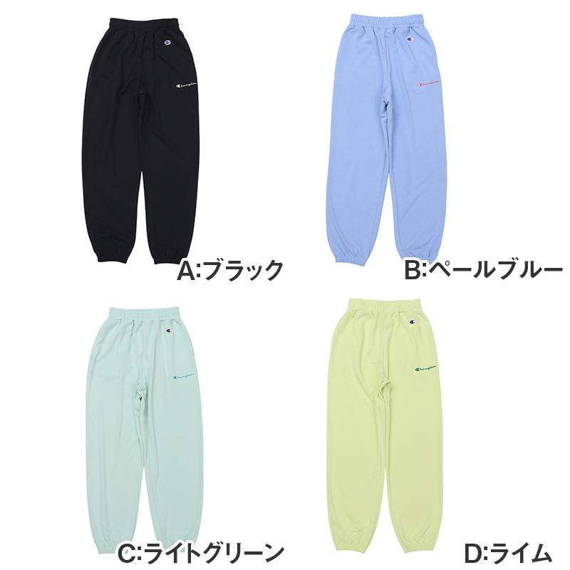 Champion チャンピオン 女児キッズジャージ ロングパンツ 吸汗速乾 裏