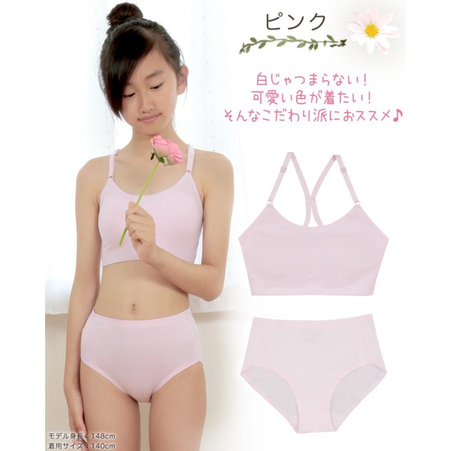 宅配便 気晴らし グッゲンハイム美術館 小学生 下着 Priceoita Jp