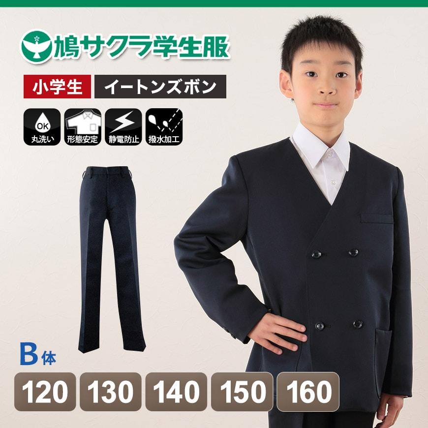 男の子学生服160センチ トンボ学生服 男子 上着 ソフトカラー 150〜160cm B体 (太め 150 155