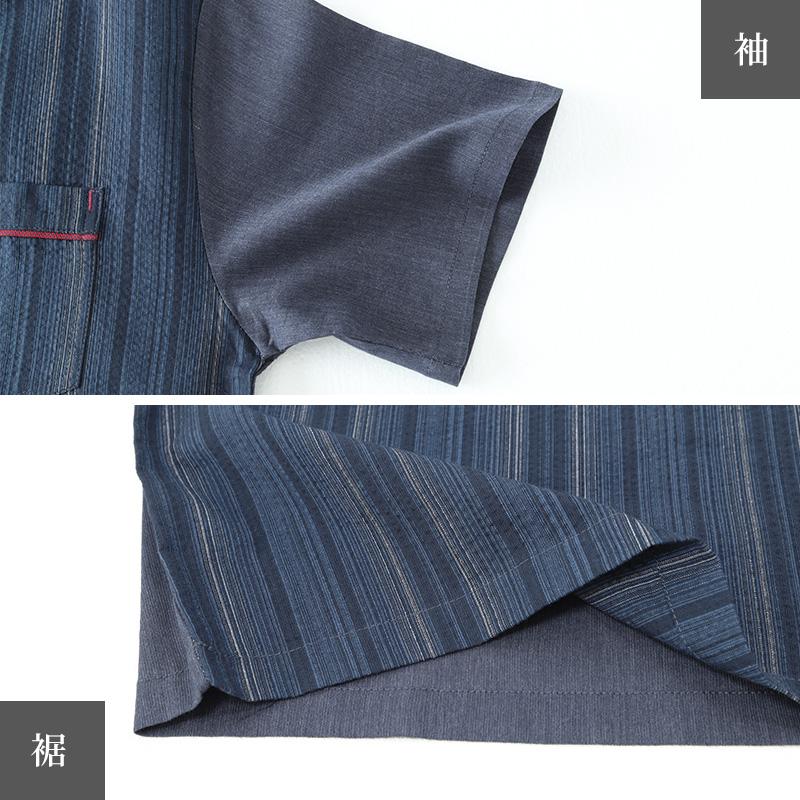 和柄 シャツ 襟付き メンズ 夏 大きいサイズ しじら織り 和風 M〜4L おしゃれ 涼しい 部屋着 ルームウェア 父の日 ギフト プレゼント 30代 40代 50代 (在庫限り) | ブランド登録なし | 11