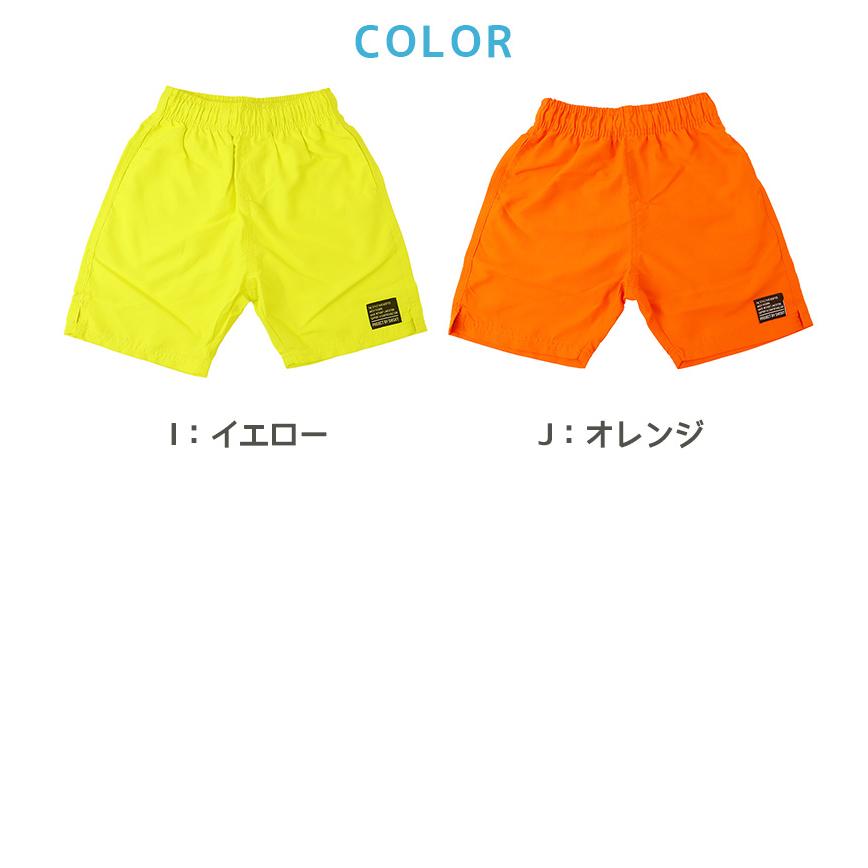 キッズ サーフパンツ 男の子 水陸両用 ハーフパンツ 子供 ショート