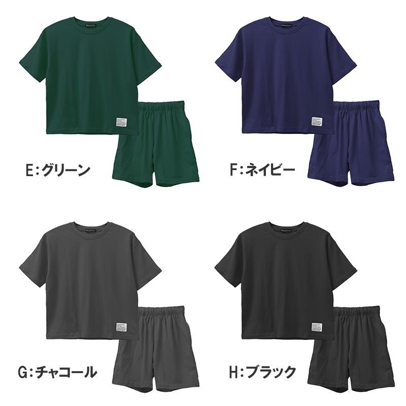 SHISKY（シスキー） キッズ 子供服 半袖 ハーフパンツ 上下セット 綿