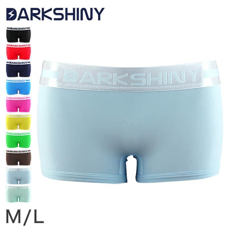 Dark Shiny レディース ボクサーショーツ M L ダークシャイニー 女性 婦人 ブリーフ パンツ ボクサーパンツ ボクサー 下着 肌着 ボックスショーツ 在庫限り Ds004 すててこねっと 通販 Yahoo ショッピング