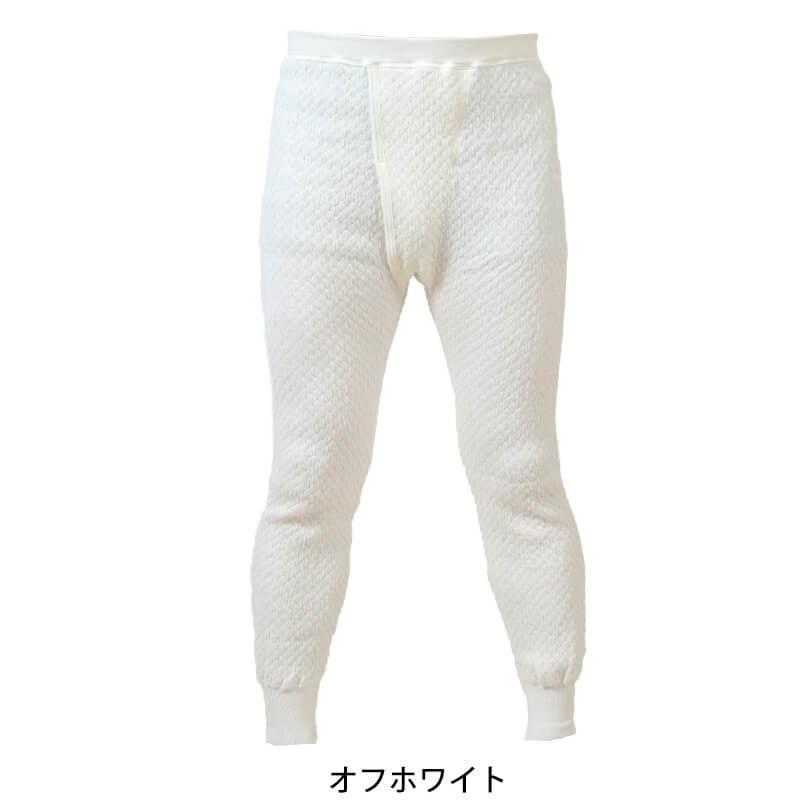 ひだまりプレミアム 紳士用肌着 新品未使用Sサイズ 上下 オフホワイト