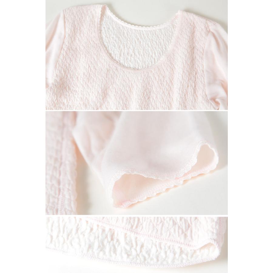 ひだまり 極 婦人8分袖インナー S〜LL (肌着 長袖 レディース 暖かい