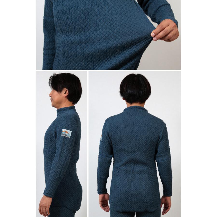 ひだまり チョモランマ 紳士長袖ハイネックアンダーシャツ M〜LL (保温