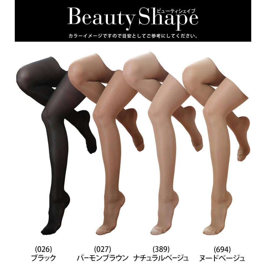GUNZE（グンゼ） ビューティシェイプ 足首28hPa 着圧ストッキング M・L