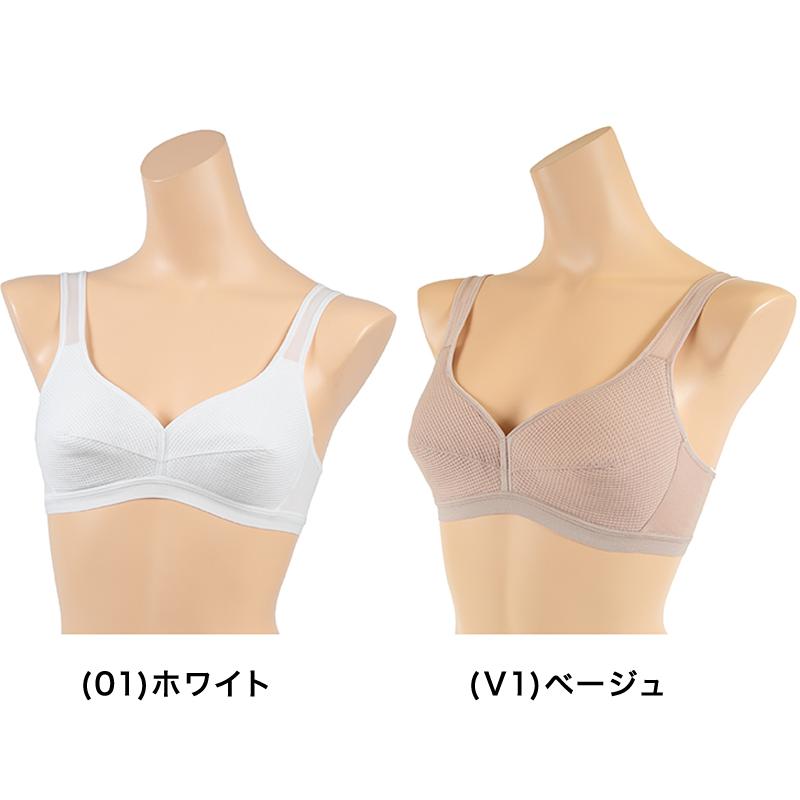 GUNZE グンゼ スポーツブラ ノンワイヤーブラジャー A70〜C85