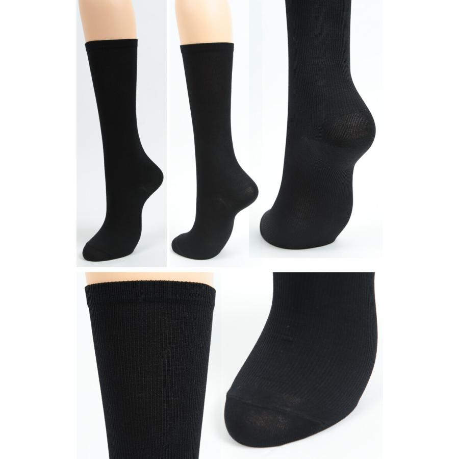 GUNZE（グンゼ） 爆買 ビューティシェイプ 着圧ハイソックス 足首20hPa