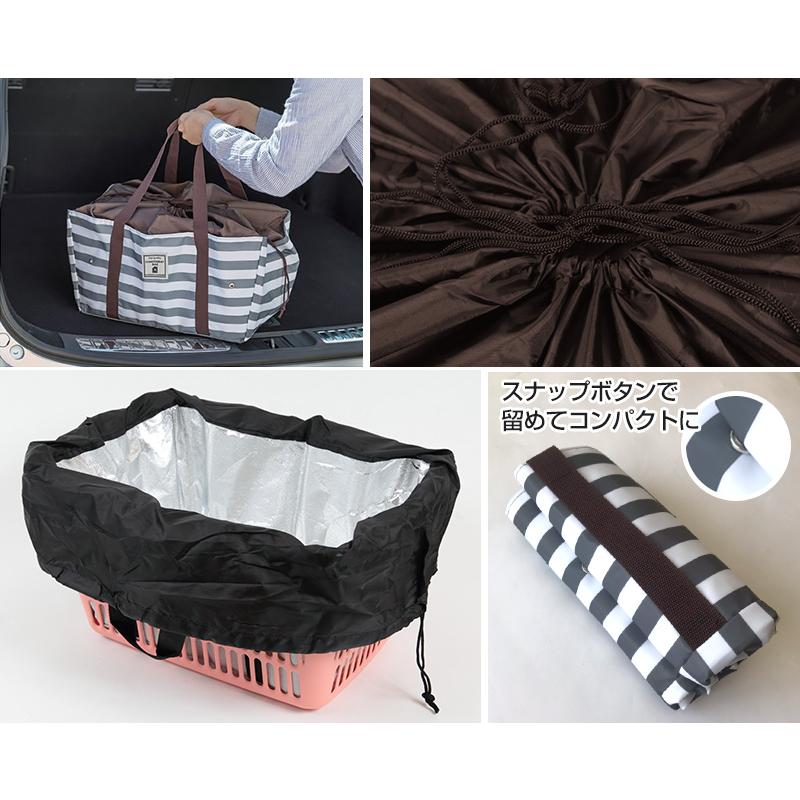 エコバック 保冷 折りたたみ コンパクト 容量20L (エコバッグ 折り畳み