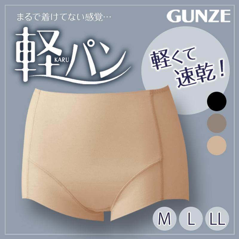 GUNZE（グンゼ） 軽パン ショートガードル ガードル 薄手 軽い